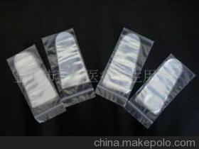 優質廠家供應一次性透明環保無毒指套 金華市孝順醫療衛生用品廠